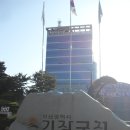 죽성사거리(1) 이미지