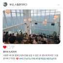 눈앞에 바다 | 🇰🇷 눈앞에 펼쳐지는👀 푸른 바다🏝, 영도 오션뷰 카페 &#34;스릴온더머그✨️&#34; 방문기