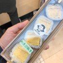 김밥뱅크 - 안산시 상록구 충장로5길 7 | 후쿠오카 하카타역 맛집 타마고산도 계란김밥 가격 위치 후기