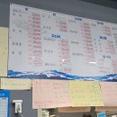 백제수산 이미지