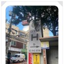 짐에이치 이미지