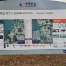 대영모텔 이미지