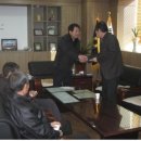 동계농업협동조합 이미지