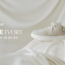 웰니스메이트