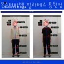 이종협내과의원 이미지