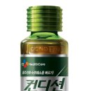 신신유통 이미지