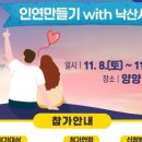 스테이청춘 이미지