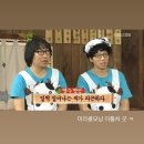 널 사랑해 그러나 널 미워해 하우에버 널 갖고싶어 벗 아이헤이츄 네벌더레스 너와 평생 함께하고싶어