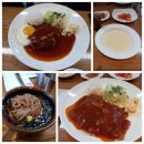 돈키오돈가스&함박 | 돈까스와 함박스테이크가 맛있는 안양 경양식 맛집 1988돈까사 리뷰