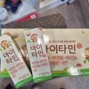 사계약국 이미지