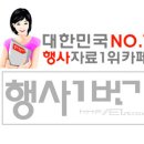 꿈을 100개이상 찾으셔서 목록을 작성하십시오 이미지