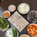 최고루 - 울진군 울진북로 2075 | 울산 국밥 신정동 맛집 한식교 울산남구시청점