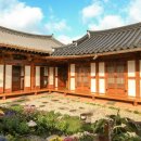 부경당
