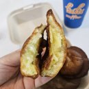 푸푸커피 - 해운대구 센텀중앙로 97 | 요즘 핫한 상하이버터떡, 대구 푸푸커피에서 포장 후기