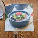천석골국밥 - 광산구 목련로153번길 37 | 광주양산동맛집 부드러운 수육이 일품 [천석골국밥]