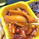 떡볶이참잘하는집;떡참진주