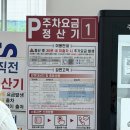 주식회사 해담 | 수원컨벤션센터 팔도밥상페어 2026 후기 전국 먹거리를 저렴하게 한자리에서 만나는 재미가 쏠쏠