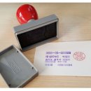 대성ENC