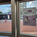 늘행복한농장 이미지