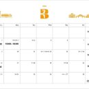 신원휘트니스 이미지