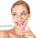 스타탄생피부관리