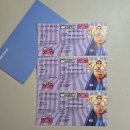 하나 테크노빌 | 2025 싸이 흠뻑쇼 수원 후기 | 스탠딩SR 나구역 800번대 | 준비물 | 셋리스트 | 게스트 | 티켓 수령 후...