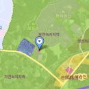 안성시 원곡면 내가천리 제조장매매(자연녹지지역) 대지면적: 784㎡(237.16평)매매금액: 6억2천만원(261만원)안성원곡일반산업단지 이미지