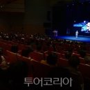 관광명소 문화예술 열린이벤트 이미지