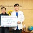 (주)원씨테크 - 768 | (주)원씨테크
