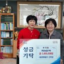 하대동행정복지센터 이미지