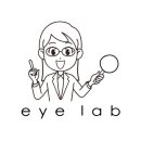 화성안경 이미지