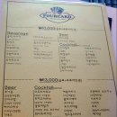 테크노게임장 이미지