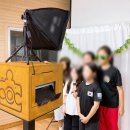 으뜸초등학교 이미지