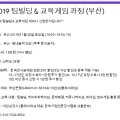 에프엠이앤씨 네이버블로그
