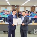 북부농협협동조합 농민신문