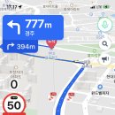 대이점블루핸즈