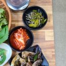 채원수산