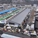 농수산물도매시장 이미지