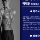 바루어 짐 이미지