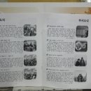 자미유헤어