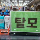 큰마산약국 이미지