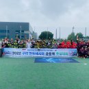 사)꿈을이루는사람들 이미지