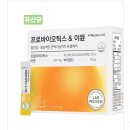행복희