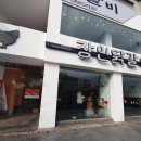 문화의전당 삼거리 이미지