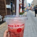 씨유 천안로얄점 이미지