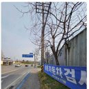 송용산업 이미지