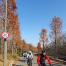 계양경기장 주경기장 이미지