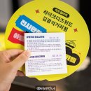 라이크디즈워드 이미지