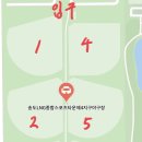 송도LNG종합스포츠타운제4지구야구장 네이버블로그