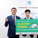 우리에프앤비 - 양산시 주진로 56-1 | 우리에프앤비